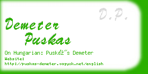 demeter puskas business card